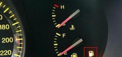 如何准确知道汽车油箱内还剩下多少油