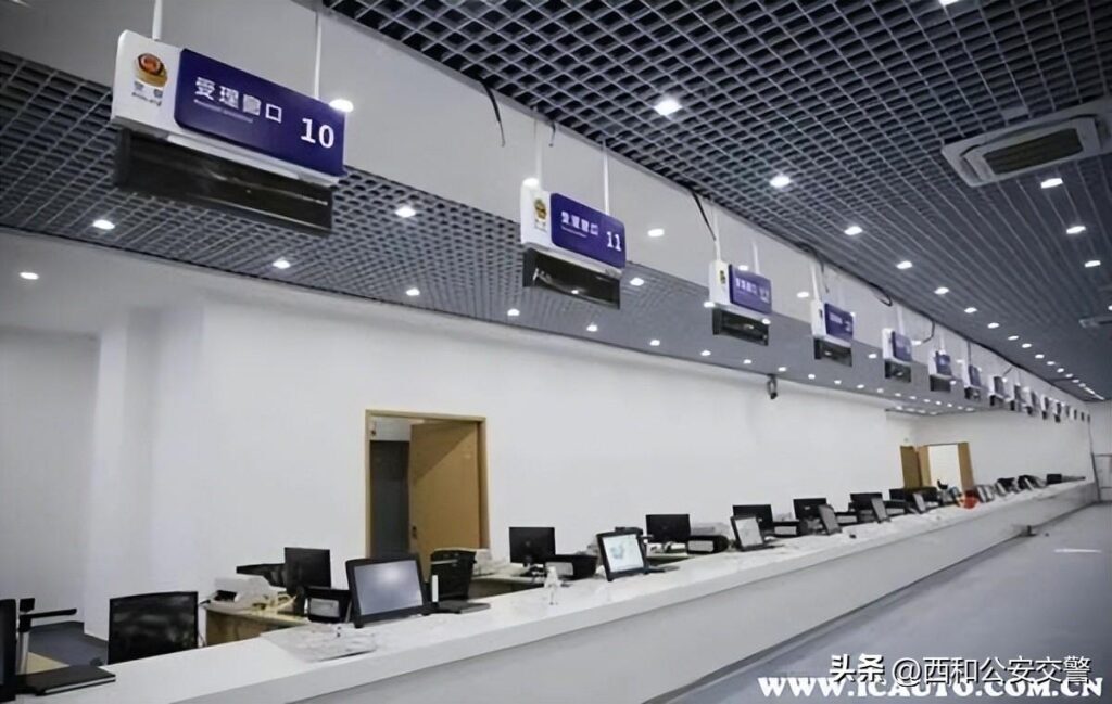 汽车过户需要多少钱_汽车过户需要多长时间
