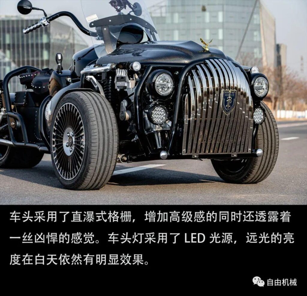 路威兰盾三轮摩托车多少钱，路威蓝盾摩托车价格