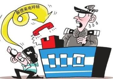 呼叫转移收费吗，呼叫转移是扣谁的话费