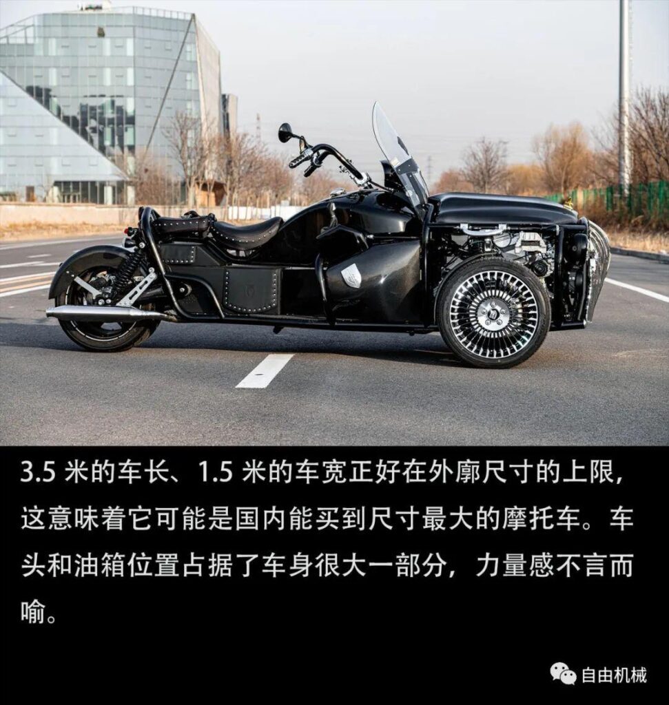 路威兰盾三轮摩托车多少钱，路威蓝盾摩托车价格