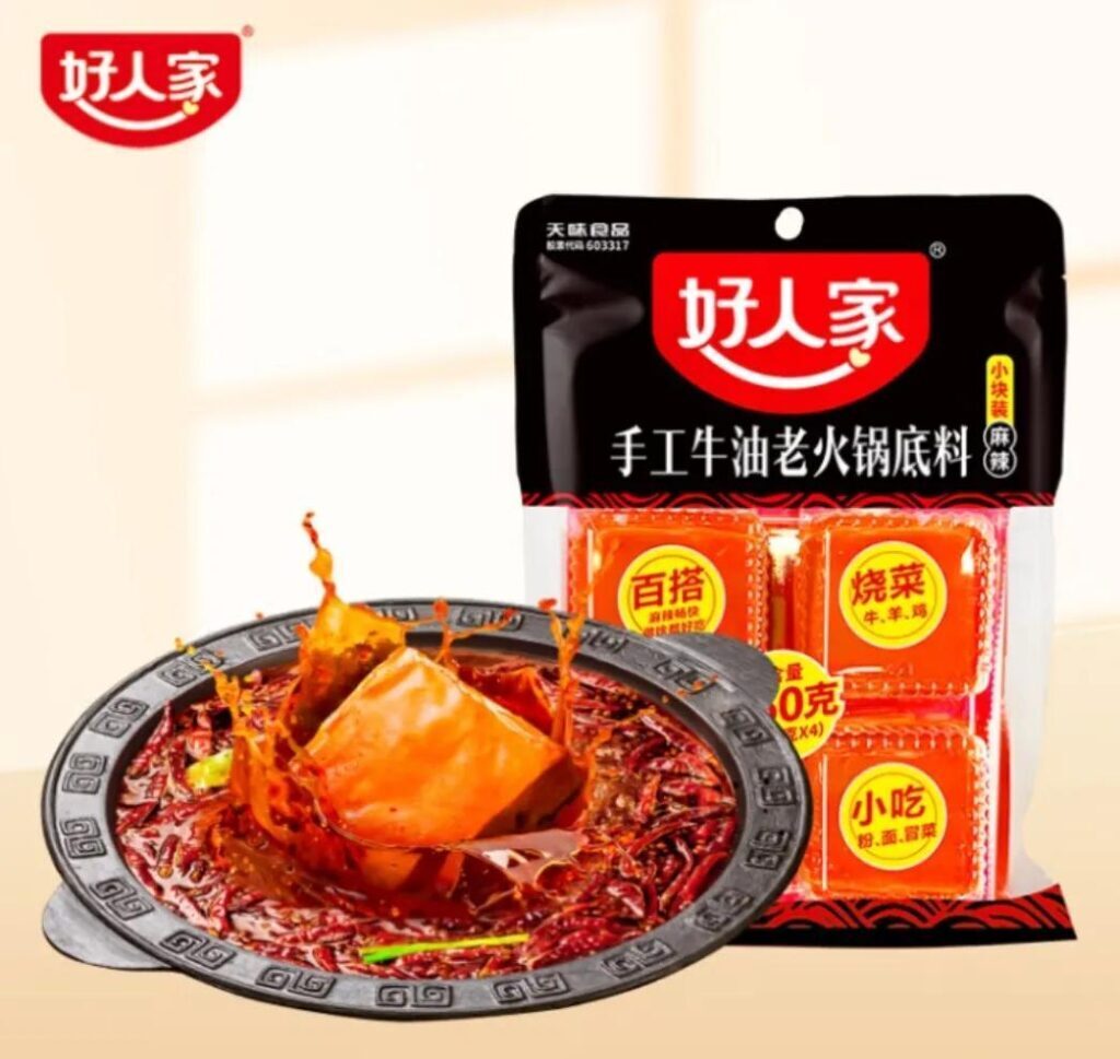 火锅底料哪个牌子好吃，火锅底料十大名牌排行