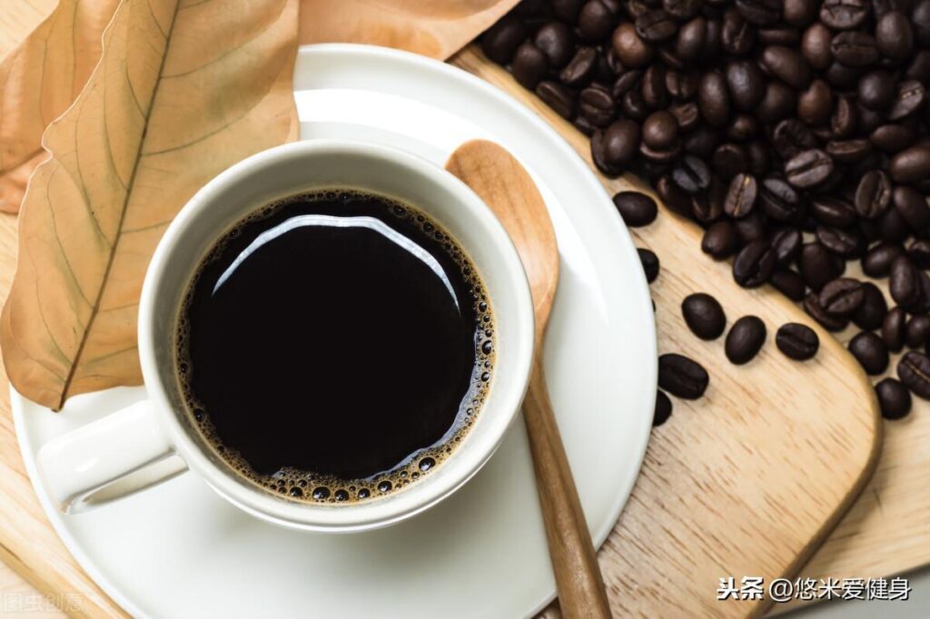 长期喝黑咖啡会怎么样，黑咖啡可以每天都喝吗