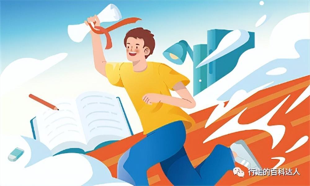 现在学什么专业最好,目前学什么专业前景好