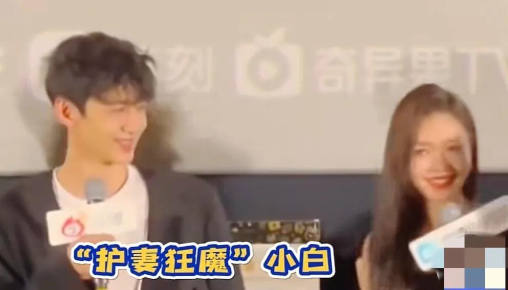 白敬亭为什么选择宋轶，宋轶为什么吸引白敬亭