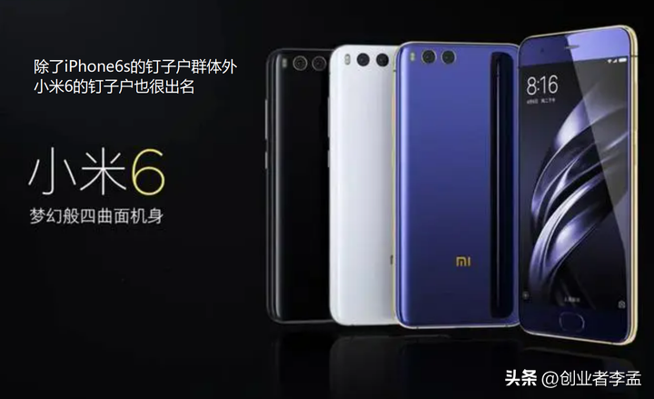小米手机能用几年,小米耐用还是华为耐用