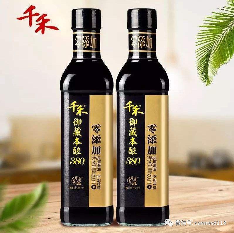 千禾酱油是国有品牌吗，千禾酱油是哪里生产的