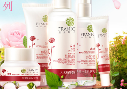法兰琳卡护肤品怎么样，法兰琳卡是个什么档次