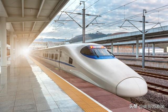 退票要扣多少手续费，2023年最新退票政策