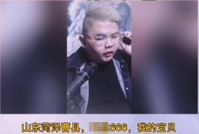 曹县是怎么火的，曹县为何突然火遍全网