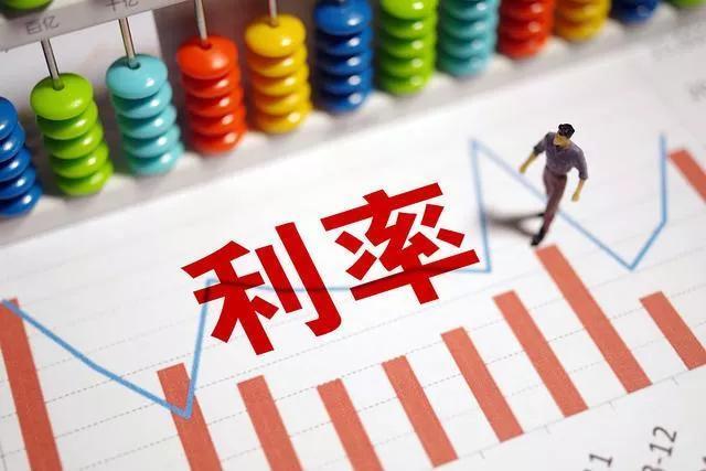 活期存款利率是多少，活期与定期利息差多少