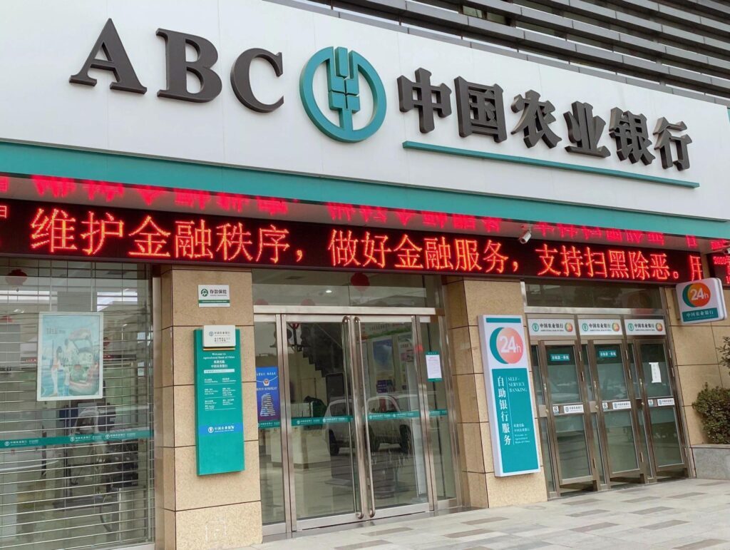 活期存款利率是多少，活期与定期利息差多少