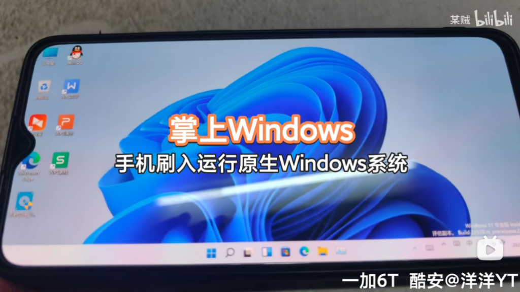 平板怎么刷机，平板如何刷机重装系统