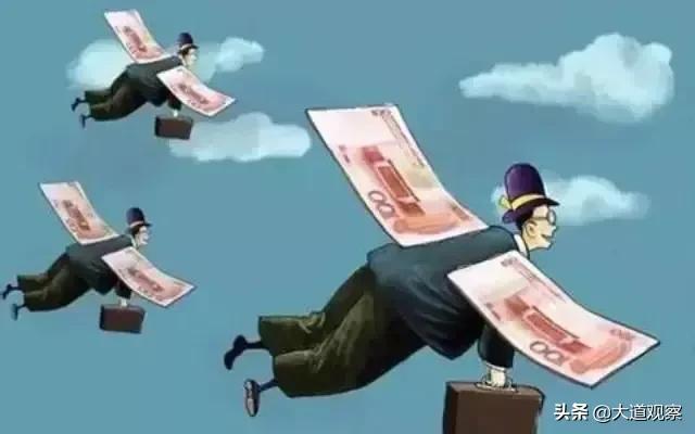 社会底层是怎么划分的，社会底层是指哪些人