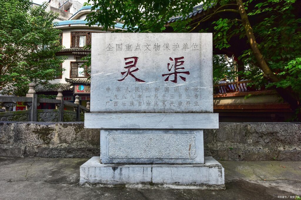 广西有哪些中国之最，广西什么最出名