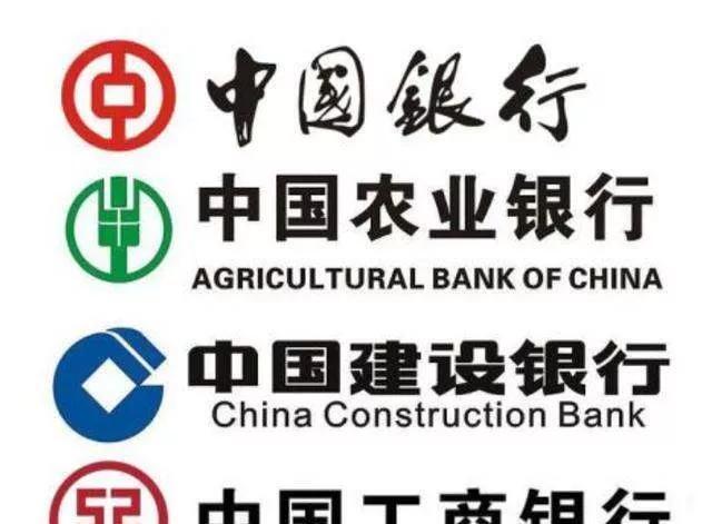 活期存款利率是多少，活期与定期利息差多少