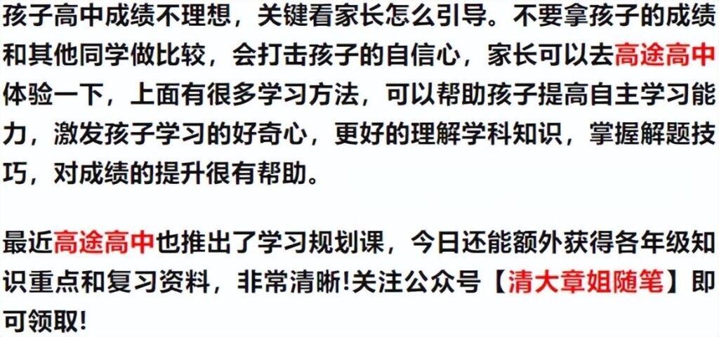 现在学什么专业最好,目前学什么专业前景好