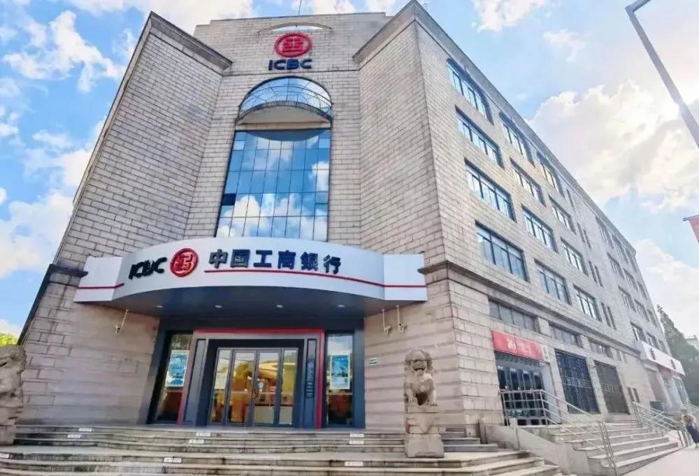 活期存款利率是多少，活期与定期利息差多少