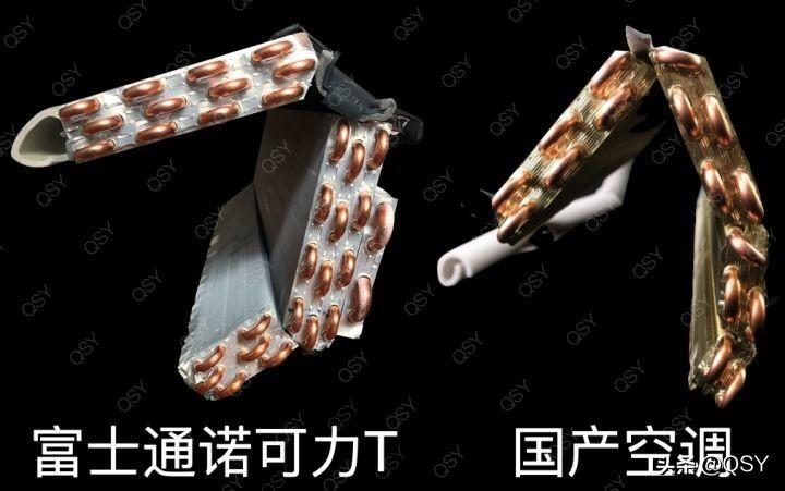 辅热是什么意思，空调制热有必要开辅热吗