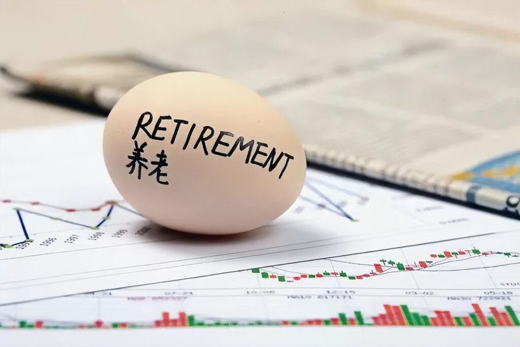 退休人员有退休证吗,现在退休发不发退休证
