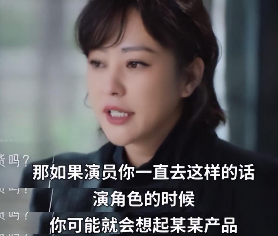 为什么刘涛这么火,刘涛的演绎生涯