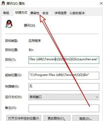 运行都打不开怎么办，电脑运行打不开是什么原因