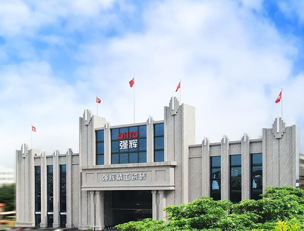 新中源瓷砖怎么样，新中源瓷砖是几线品牌