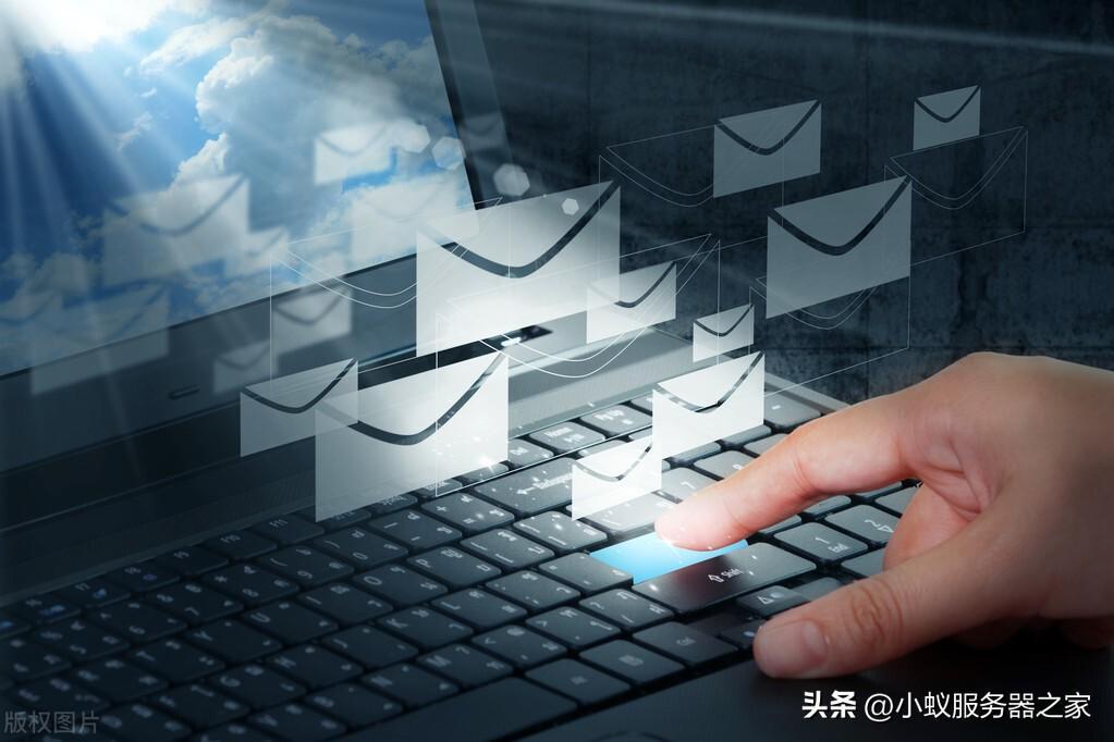 email是什么意思，电子邮箱email