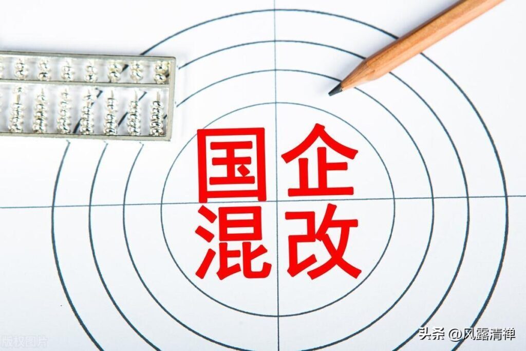 国企和央企合同工是正式的吗，国企和央企员工有什么区别