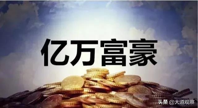 社会底层是怎么划分的，社会底层是指哪些人