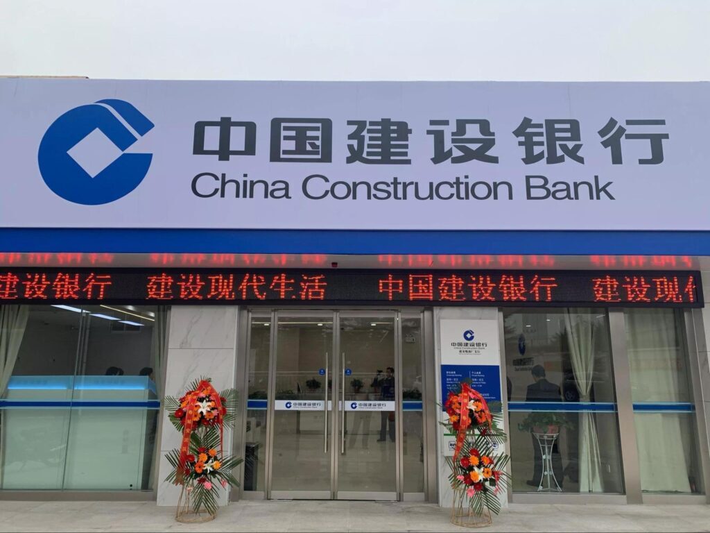 活期存款利率是多少，活期与定期利息差多少