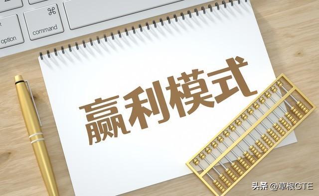 水滴筹平台可靠吗,有手续费吗
