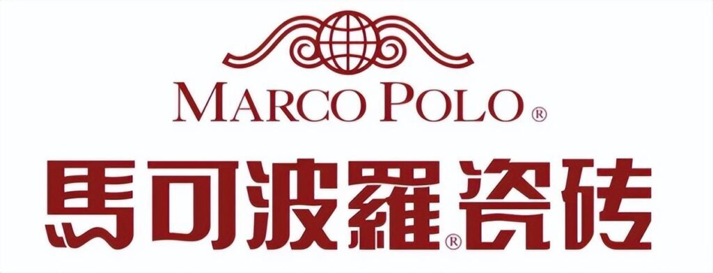 新中源瓷砖怎么样，新中源瓷砖是几线品牌