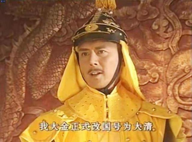 皇太极和溥仪有什么关系，溥仪是乾隆的直系吗