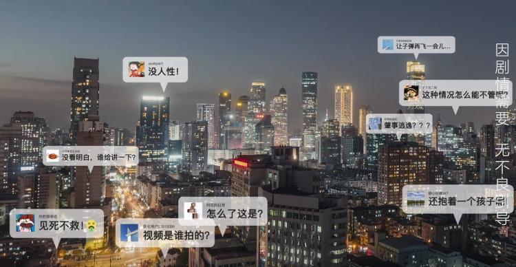 什么是网暴，如何远离网络暴力