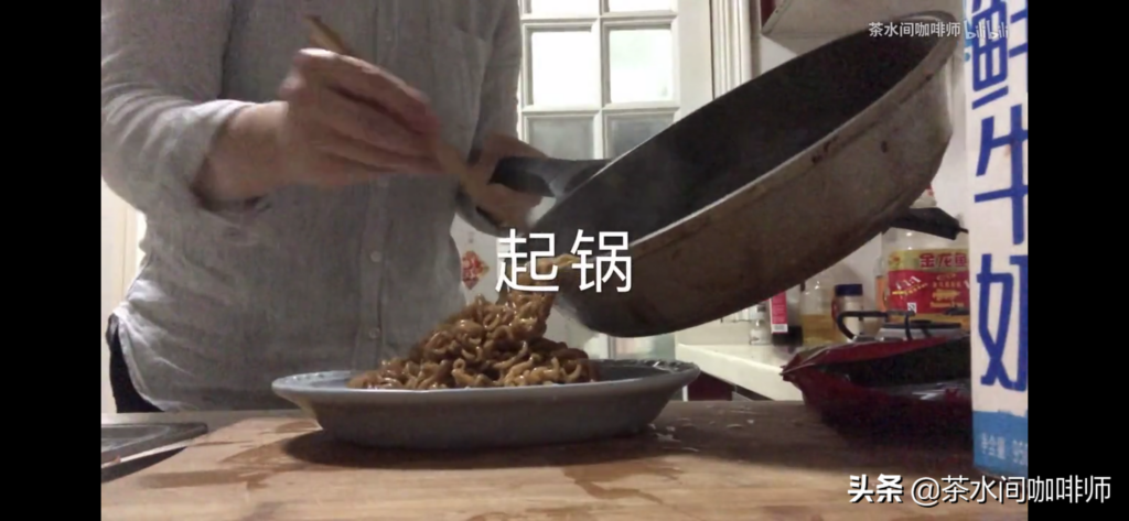 咖啡和方便面一起吃什么味道，泡面加咖啡会怎么样