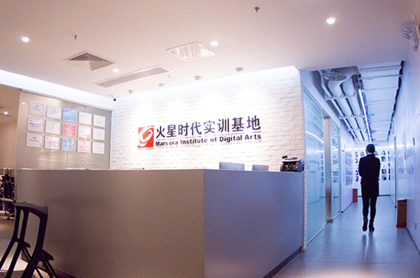 室内设计去哪里学，中国十大室内设计培训学校