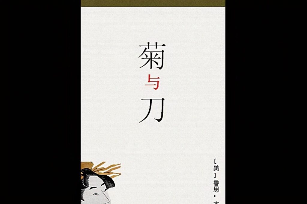 日本为什么没人敢闯红灯，日本为什么没人敢闯红灯