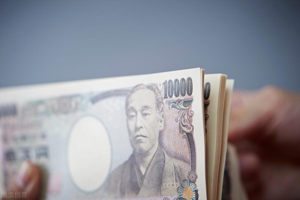 20万日元折合人民币是多少？1元等于多少日元?