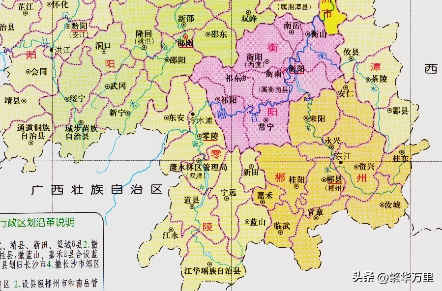 郴州是哪个省，湖南郴州是几线城市