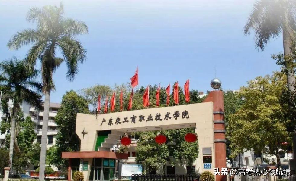 广州技术学校哪个最好，广东口碑最好的技校