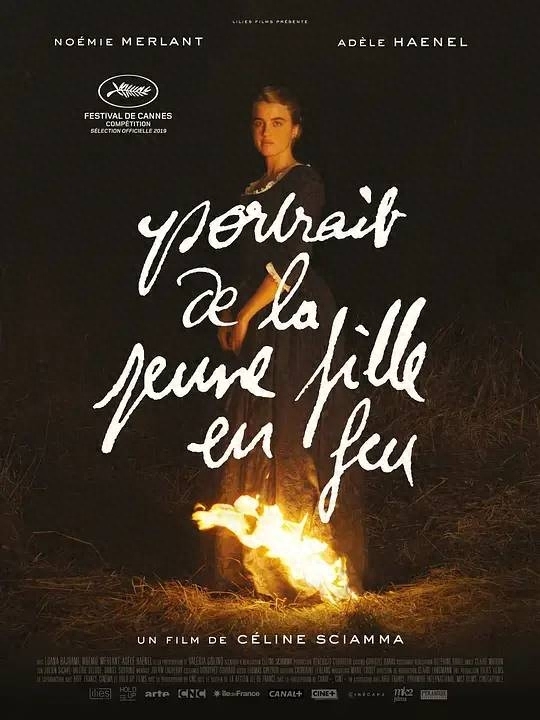法国经典电影有哪些好看，10部必看的法国电影推荐
