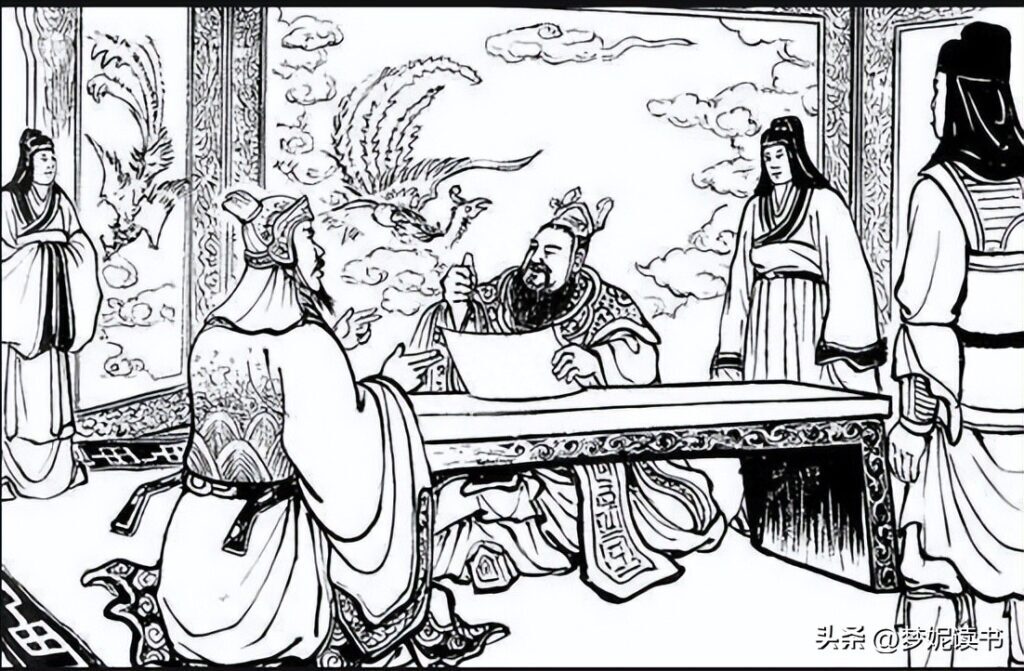 刮目相待是什么意思 ，刮目相待的出处