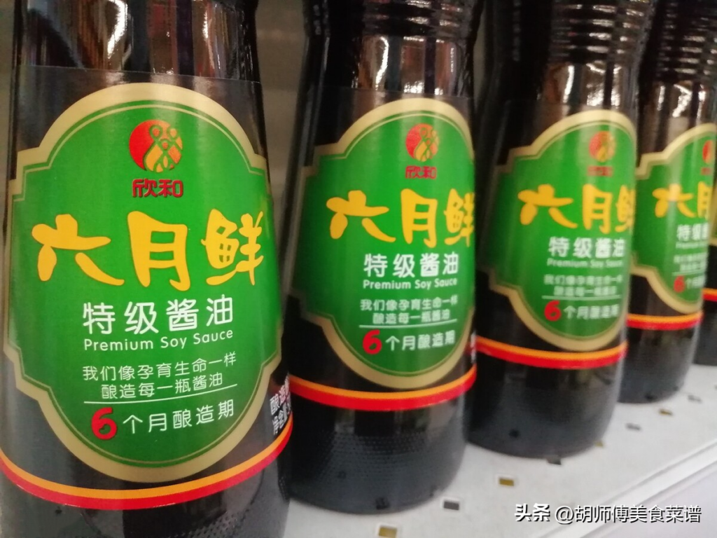 中国最好酱油第一名是什么牌子的