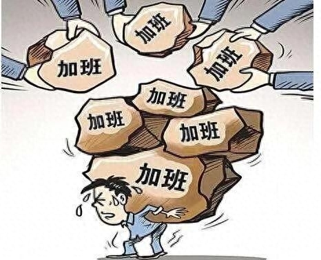 什么是公务员，一般人考公务员难吗