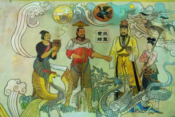 为什么中国人叫炎黄子孙，炎黄子孙最早的出处