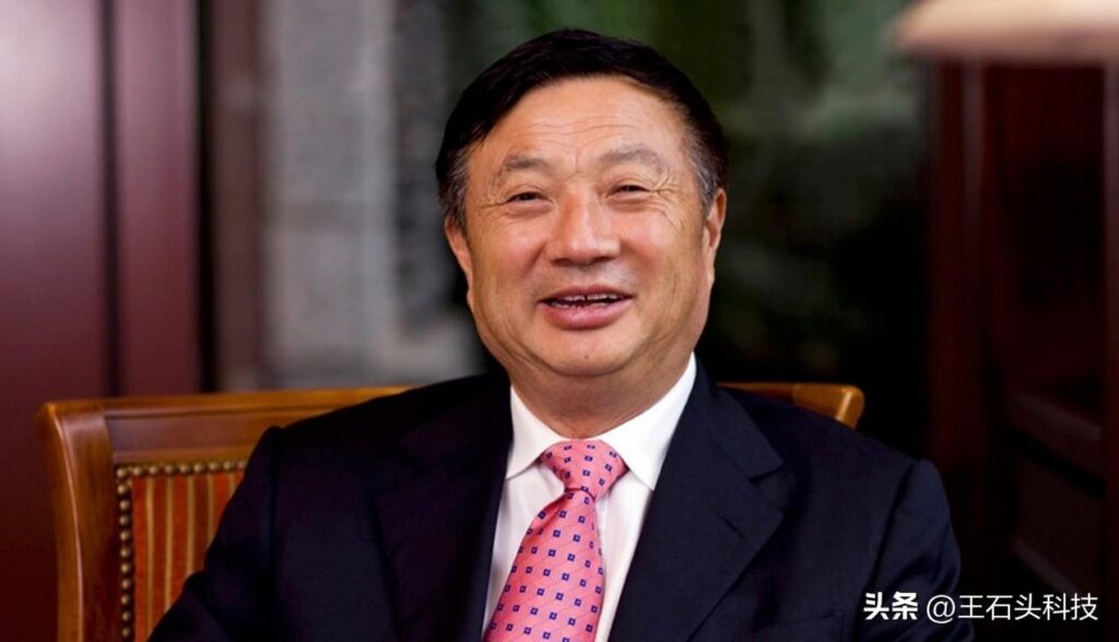 轮值董事长什么意思，轮值董事长和董事长区别