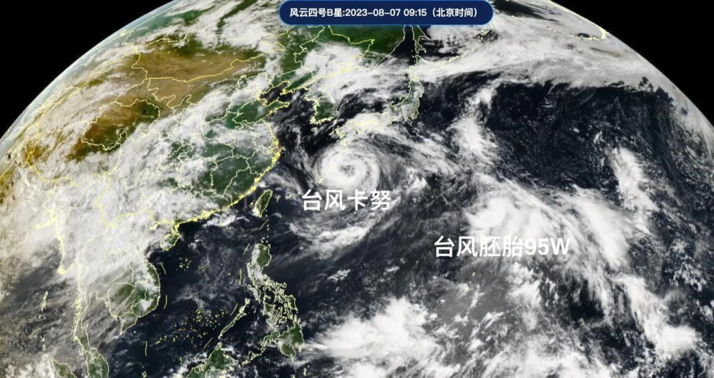 今年夏天台风有多少个，台风最新情况最新消息