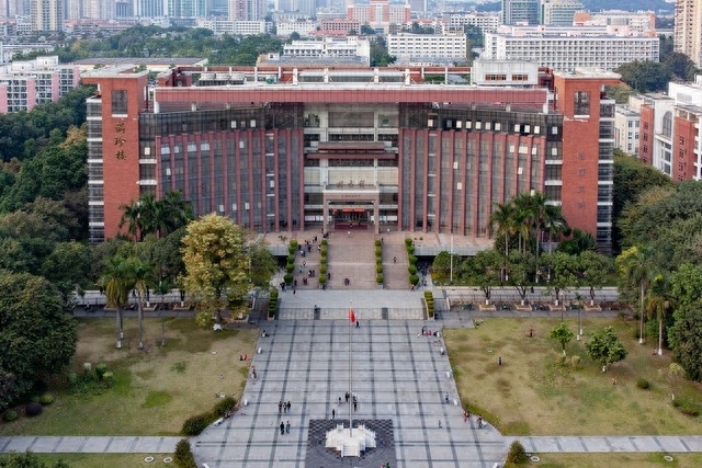 广东省有哪些大学，广东省最出名十大大学