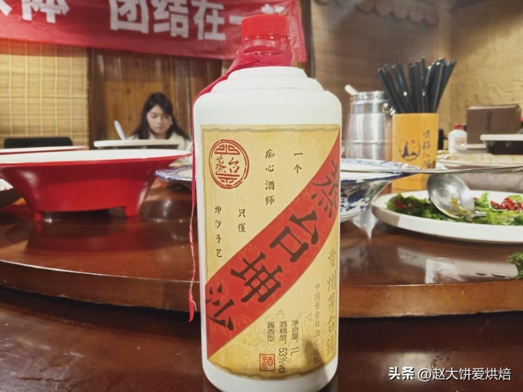 山西最好喝的酒是哪一种，山西最好的酒排名